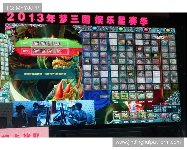 满冠娱乐官网丰富的游戏类型满足不同玩家的多样化娱乐需求